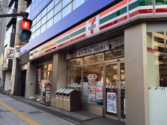 コンビニ　セブンイレブン台東浅草橋3丁目東店（コンビニ）まで526m