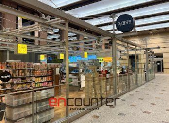 コンビニ　ファミリーマート恵比寿ガーデンプレイス店（コンビニ）まで590m