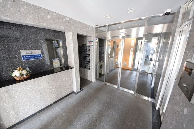 エントランス　部屋探しは株式会社　タウンハウジング　までお気軽にお問合せ…