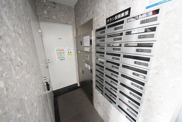 その他　お部屋探しは株式会社　タウンハウジング　までお気軽にお問合…