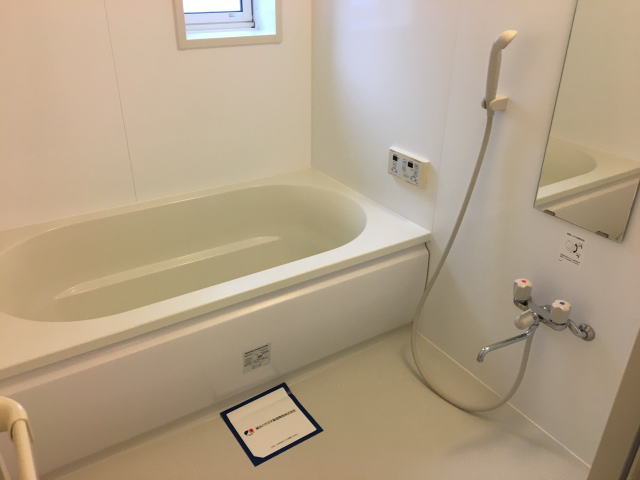 バス・シャワールーム