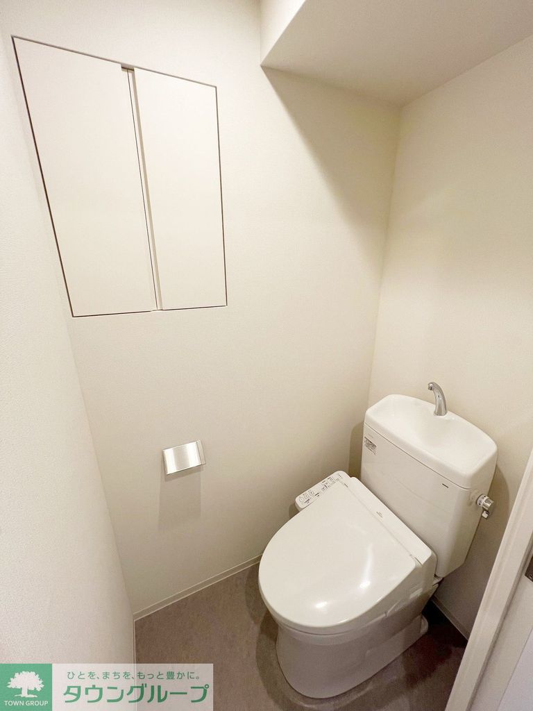 トイレ　トイレ