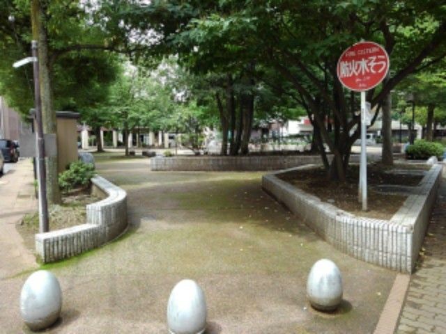 公園　南千歳公園（公園）まで160m