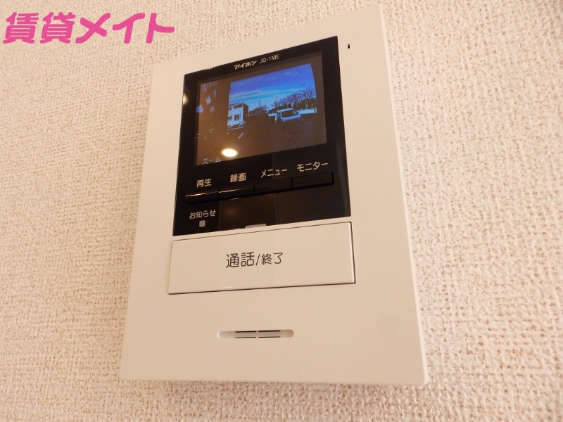 セキュリティ　同型参考写真