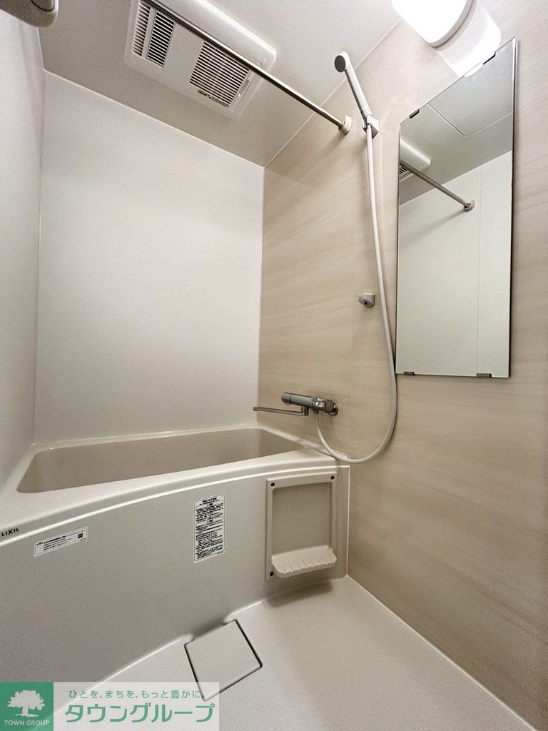 バス・シャワールーム