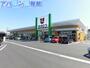 スーパー　ウオロク馬越店（スーパー）まで773m