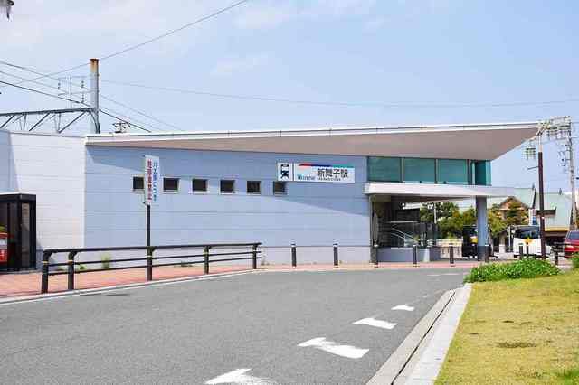 その他　名鉄常滑線　新舞子駅（その他）まで800m