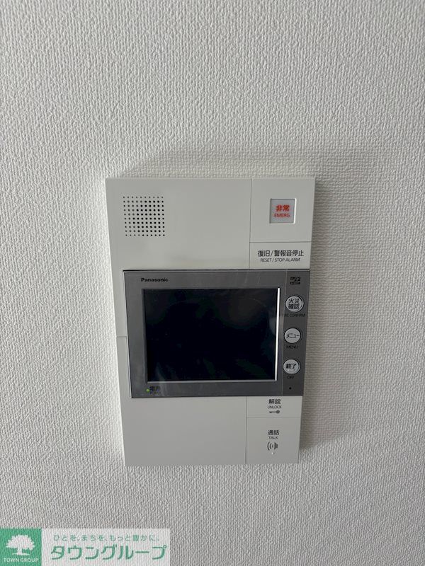 その他　※参考写真