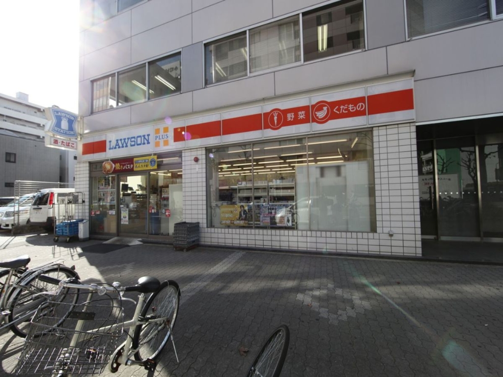 コンビニ　ローソン 丸の内二丁目店（コンビニ）まで137m