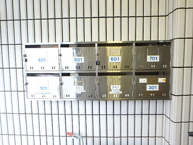 その他共有部分