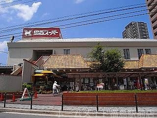 スーパー　関西スーパー福島店（スーパー）まで398m