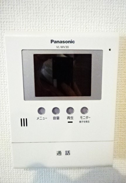 セキュリティ　＊イメージです