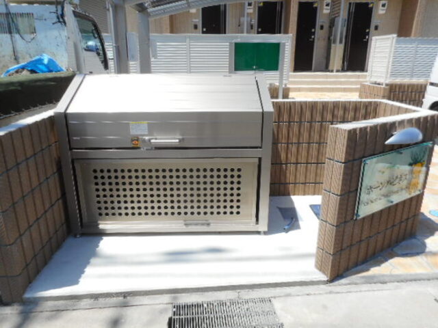 その他共有部分　入居者様専用ゴミストッカー