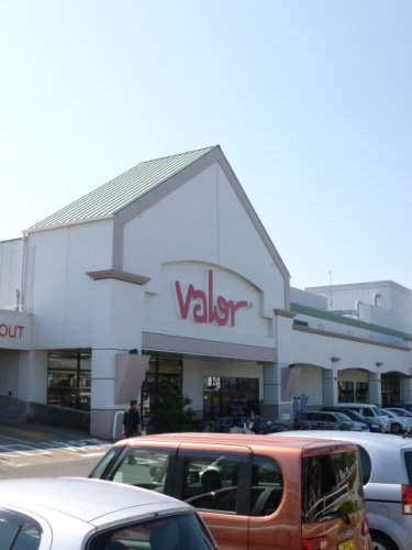 スーパー　バロー瑞穂店（スーパー）まで284m