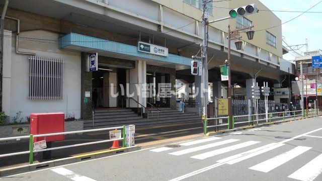 その他　蓮根駅（その他）まで508m