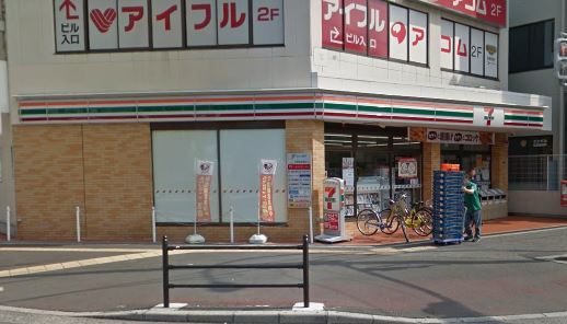 コンビニ　セブンイレブン（コンビニ）まで281m