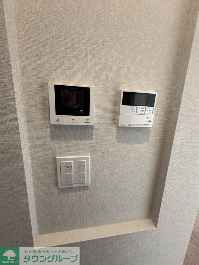 セキュリティ　設備