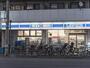 コンビニ　ローソン 志茂三丁目店（コンビニ）まで244m