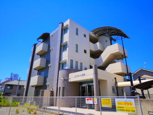 建物外観　キレイな外観です。