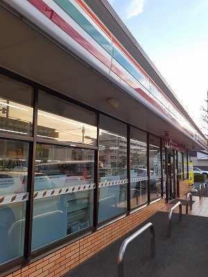 コンビニ　セブンイレブン（コンビニ）まで600m