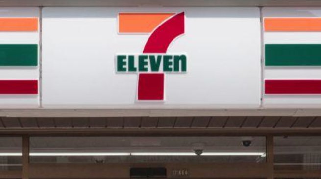 コンビニ　セブンイレブン広島戸坂大上1丁目店（コンビニ）まで1315m