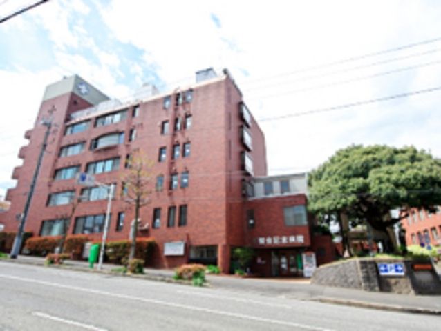 病院　静智会記念病院（病院）まで711m