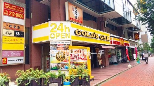 その他　GOLDGYM横浜馬車道（その他）まで242m