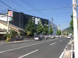 ホームセンター　ホームプラザナフコ富野店（ホームセンター）まで599m