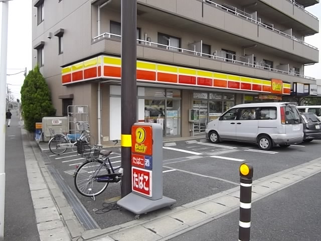 コンビニ　デイリーヤマザキ　大和田店（コンビニ）まで371m