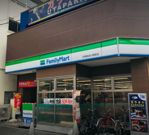 コンビニ　ファミリーマート JR東加古川駅前店（コンビニ）まで231m