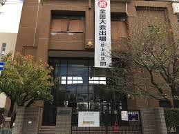中学校　大阪市立高倉中学校（中学校）まで520m