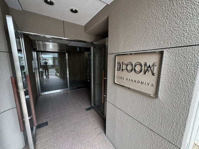 エントランス　毎日通るエントランスはこのようになっています