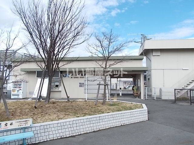 その他　JR五位堂（その他）まで1251m