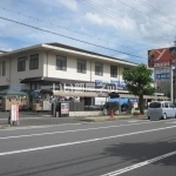 スーパー　スーパーヤオヒコ YOUたうん真美ヶ丘店（スーパー）まで1772m