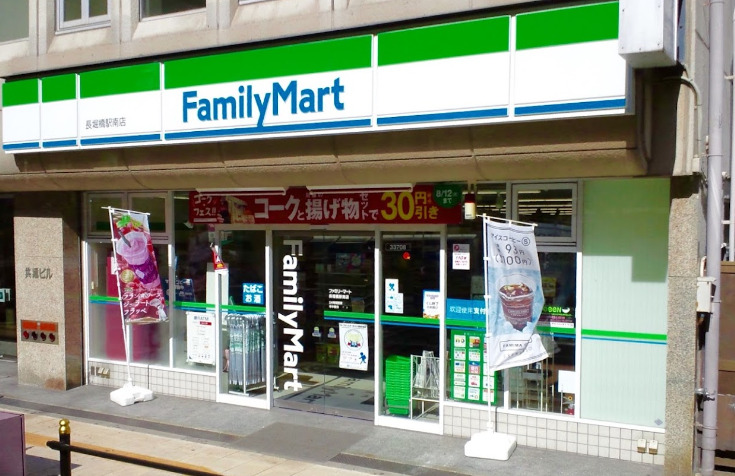 コンビニ　ファミリーマート 長堀橋駅南店（コンビニ）まで407m