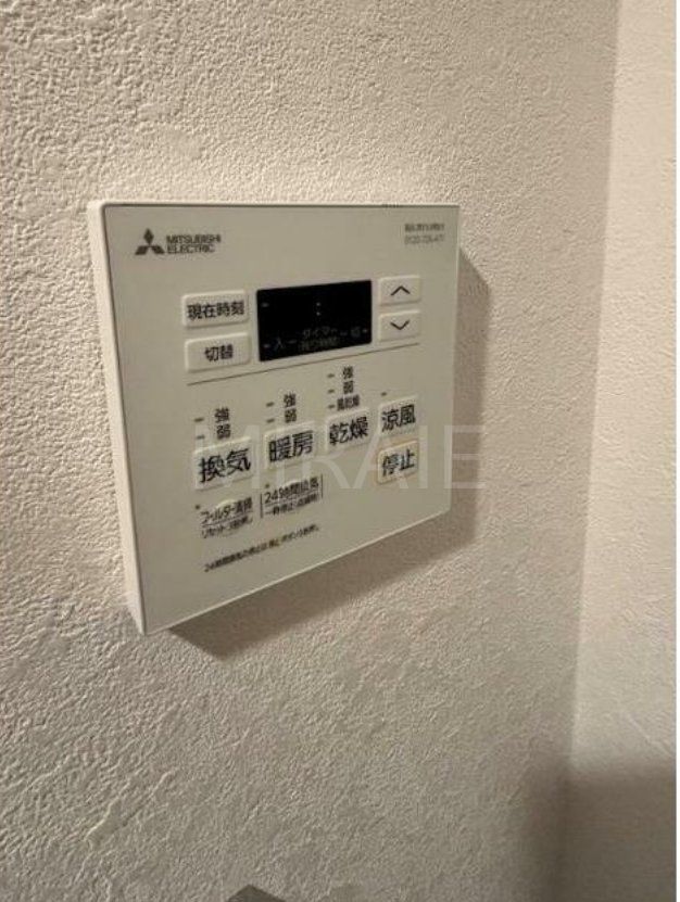 その他設備　設備