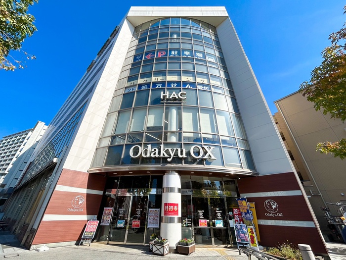 スーパー　OdakyuOX（スーパー）まで450m