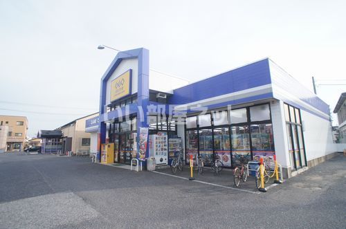レンタルビデオ　ゲオ 岩井店（レンタルビデオ）まで411m
