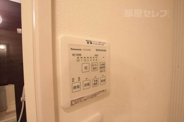 その他設備　※同タイプのイメージ写真です