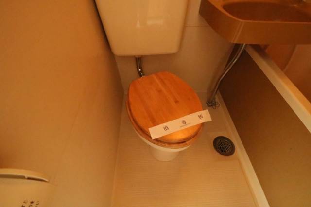 トイレ　トイレ！