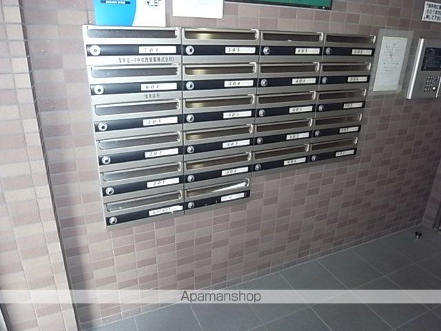 その他共有部分　その他共有部分