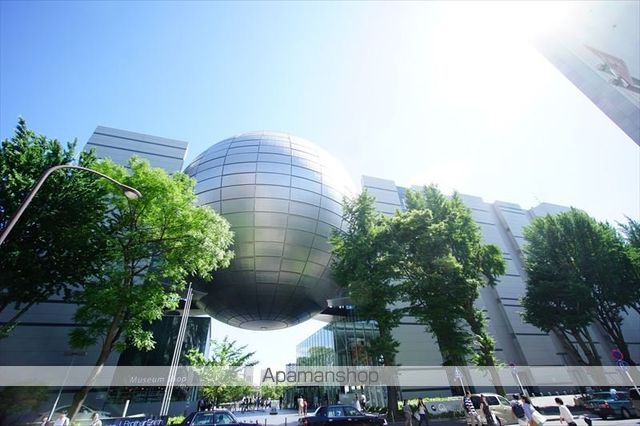 その他　名古屋市科学館（その他）まで400m
