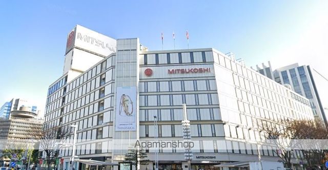 ショッピングセンター　三越（ショッピングセンター）まで600m