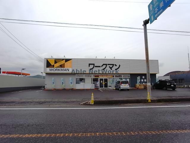ショッピングセンター　ワークマンプラス岐阜大野店（ショッピングセンター）まで2374m