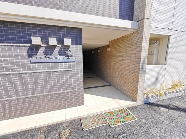 エントランス　★諸条件等のお問い合わせはタウンハウジング多摩センター店ま…