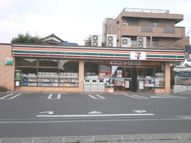 コンビニ　セブンイレブン 南浦和1丁目店（コンビニ）まで400m