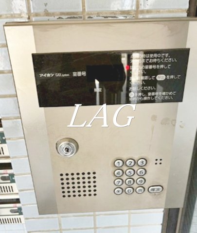 セキュリティ　オートロックです。