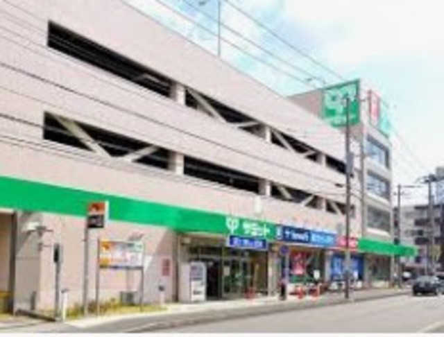 スーパー　サミットストア菊名店（スーパー）まで785m