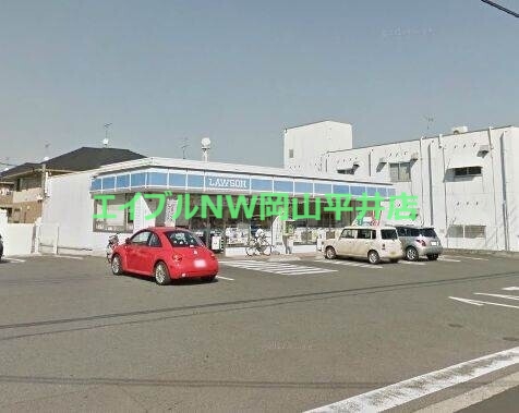コンビニ　ローソン岡山高屋店（コンビニ）まで248m