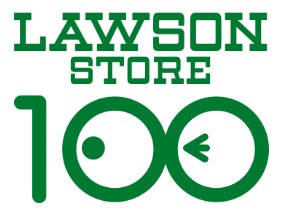 その他　ザ・ダイソー DAISO ローソンストア100中野中央店（その他）まで693m